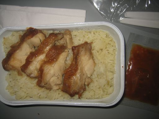 Air Asia Malaysia, AK, Chicken Rice