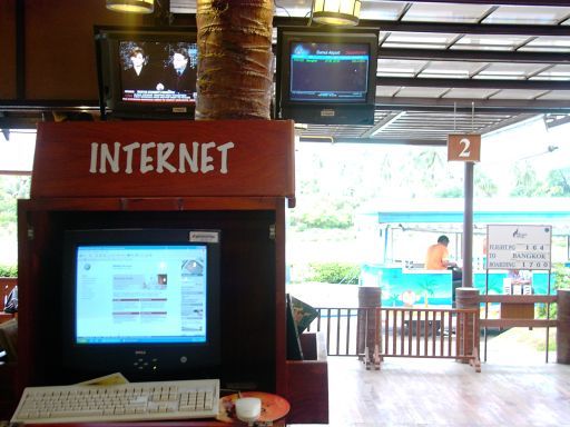 Bangkok Airways, Wartebereich auf Koh Samui mit Internet Terminal