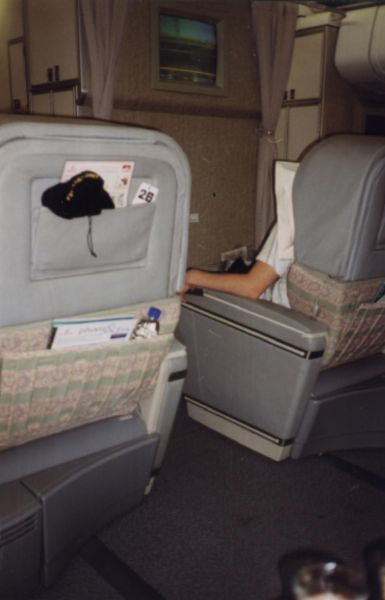 Emirates® First Class im Jahr 2003