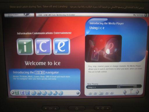 Emirates® Economy Klasse, ICE Videobildschirm