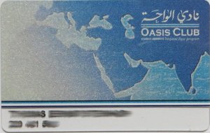 Kuwait Airways Oasis Club Meilenprogramm Blue Status Karte