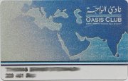 Kuwait Airways Oasis Club Meilenprogramm Blue Status Karte