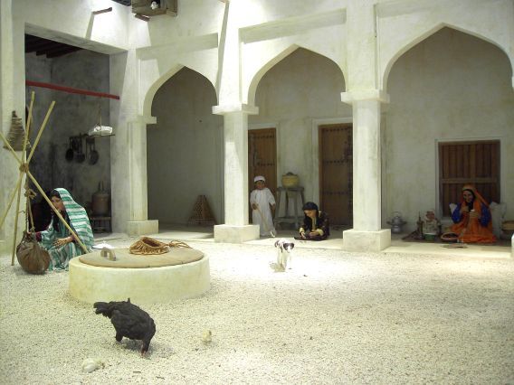 Manama, Bahrain, National Museum