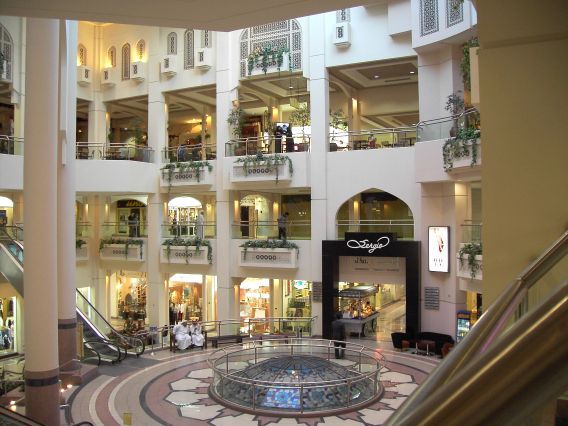 Manama, Bahrain, Shopping Mall