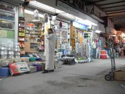 Manama, Bahrain, Souk am Abend