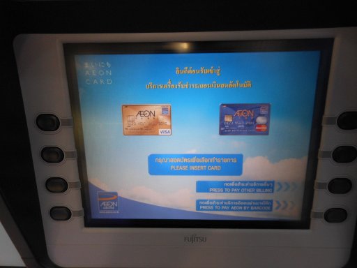 germanwings MasterCard® Gold und germanwings VISA Gold, Einsatz am Geldautomaten AEON Bank in Thailand