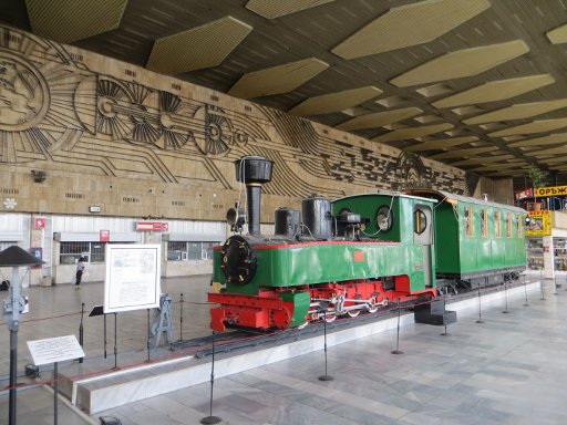 Sofia, Bulgarien, Hauptbahnhof Halle