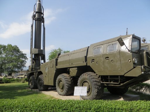 The National Museum of Military History, Sofia, Bulgarien, 9K72 SS–1 SCUD–B M 1961