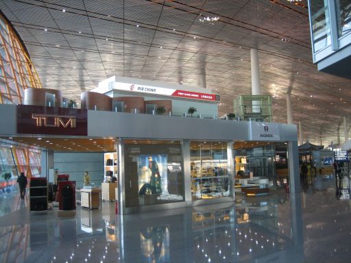 Beijing Capital International Airport Terminal 3, Peking, China, Air China Lounge