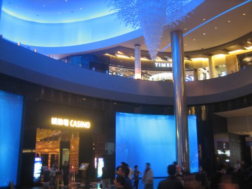 City of Dreams, Macau, Macao, China, Eingang zum Hard Rock Hotel Casino