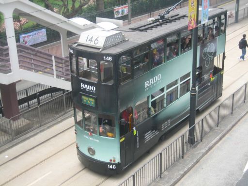 Hong Kong, China, Doppeldecker Straßenbahn