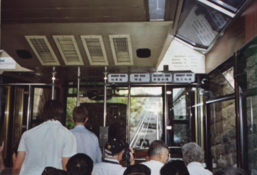 Hong Kong, China, Peak Tram