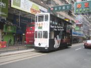 Hong Kong, China, Tram, Straßenbahn
