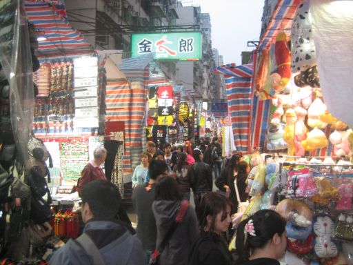 Hong Kong, China, Ladies Market Tung Choi Street