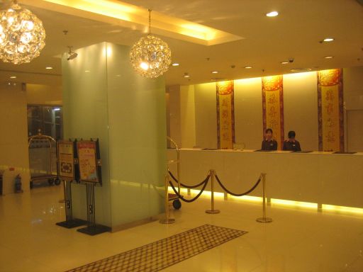 Hotel Beverly Plaza, Macau, Macao, China, Lobby