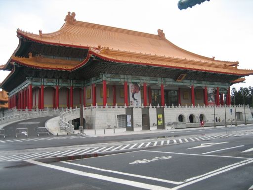 Taipei, Taiwan, China, Nationales Theater