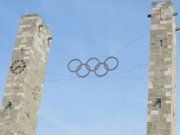 Olympiastadion, Berlin, Deutschland, Eingang Osttor