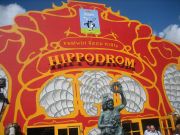 Berlin, Deutschland, Oktoberfest am roten Rathaus, 2009, Hippodrom