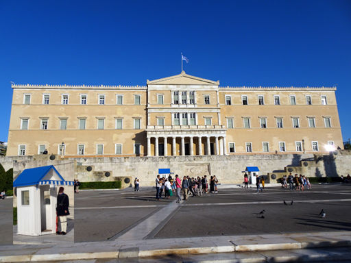 Athen, Griechenland, griechisches Parlament