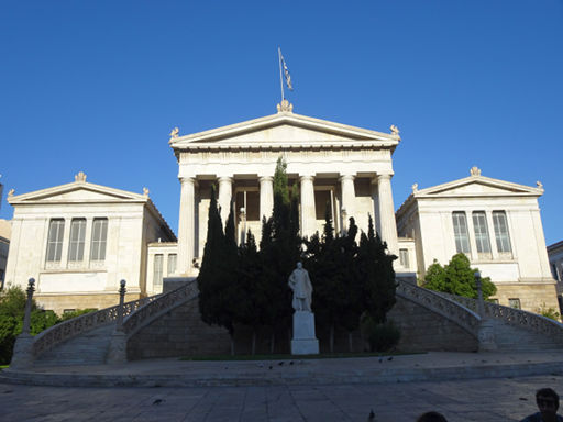 Athen, Griechenland, Nationale Bibliothek