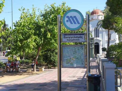Metro, Athen, Griechenland, Eingang Metro Station Evangelismos