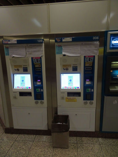 Metro, Athen, Griechenland, Fahrscheinautomat in der Station Metaxourghio