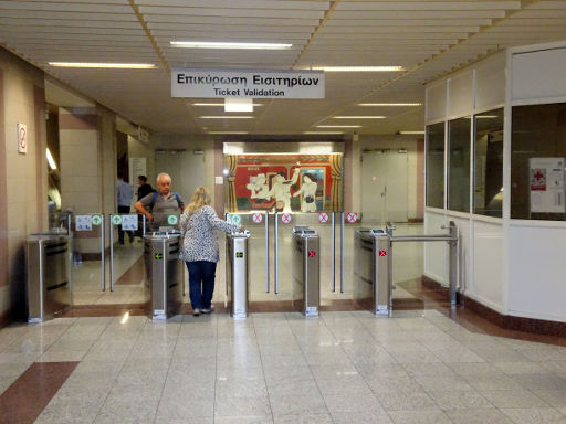 Metro, Athen, Griechenland, Zugangskontrolle Station Metaxourghio