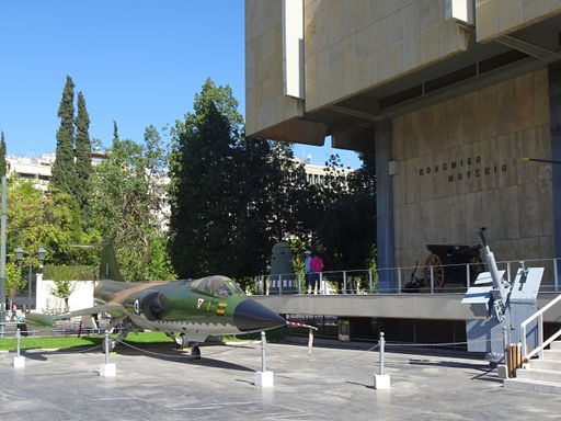 War Museum, Athen, Griechenland, frei zugängliches Außengelände