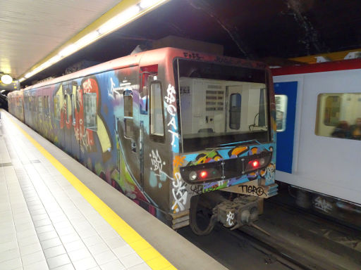 Metropolitana di Catania, Catania, Italien, Zug in der Station