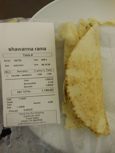 Queen Alia International Airport, Amman, Jordanien, shawarma rama mit Falafel Sandwich für 1,10 JOD