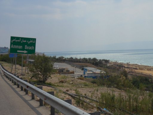 Rundreise Mietwagen, Jordanien, Amman Beach