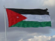 Rundreise Mietwagen, Jordanien, Landesflagge