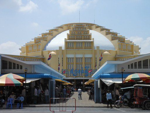 Phnom Penh, Kambodscha, Einkaufen & Märkte, Zentralmarkt Phsar Thmey, Außenansicht