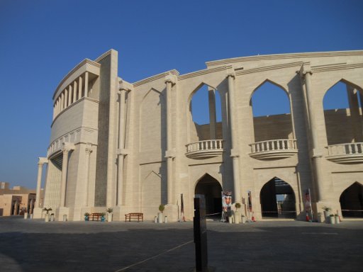 Doha, Katar, Cultural Village mit dem Amphitheater