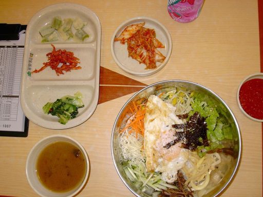 Korea, koreanisches Essen