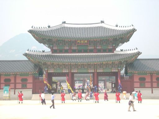 Seoul, Korea, Gyeongbokgung Palast