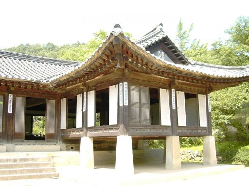 Seoul, Korea, Korean Folk Village