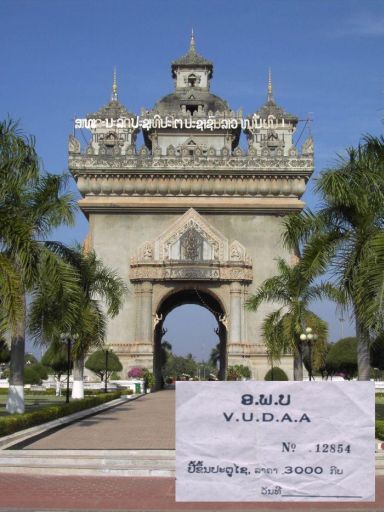 Vientiane, Laos, Patuaxay Sieges Tor, Eintrittskarte