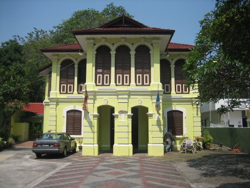 Georgetown, Penang, Malaysia, Ku Din Ku Meh Haus