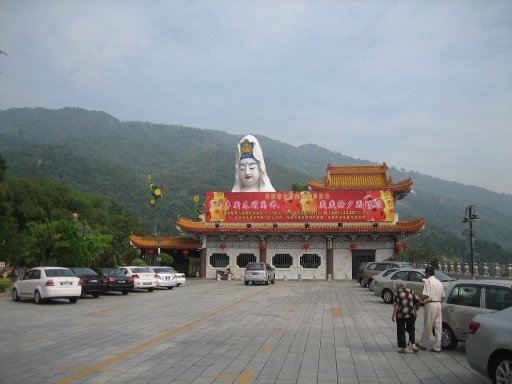 Kek Lok Si Tempel, Air Itam, Penang, Malaysia, Parkplatz auf der oberen Ebene