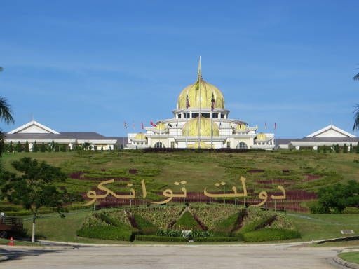 KL City Tour, Kuala Lumpur, Malaysia, National Palace