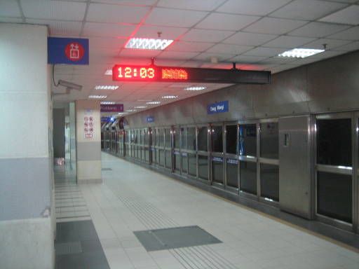 MY rapid LRT, Kuala Lumpur, Malaysia, U Bahn Station Dang Wangi