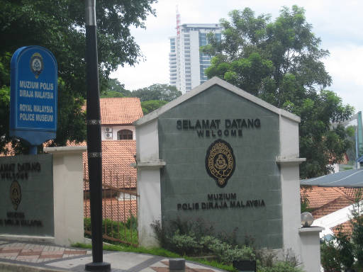 Polizei Museum, Kuala Lumpur, Malaysia, Eingang