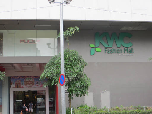 Kuala Lumpur, Malaysia, Shopping, KWC Fashion Mall