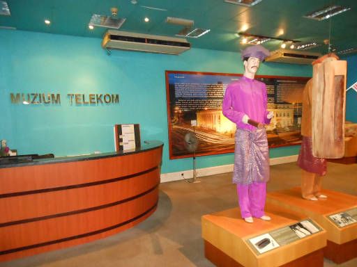 Telekom Museum, Kuala Lumpur, Malaysia, Eingang