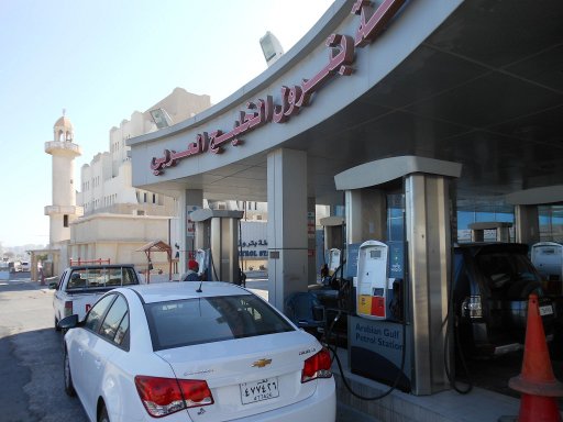 Al Muftah Rent A Car Doha, Katar, Arabian Gulf Tankstelle mit Bedienung