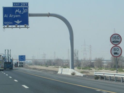 Alamo® Vereinigte Arabische Emirate, Autobahn mit 160 km/h H&ouml;chstgeschwindigkeit