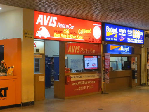 AVIS® Thailand, Khon Kaen Flughafen