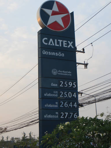 Caltex Tankestelle in Khon Kaen in der Nähe vom Flughafen