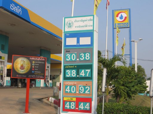 SUSCO Tankstelle Phitsanulok im Januar 2014